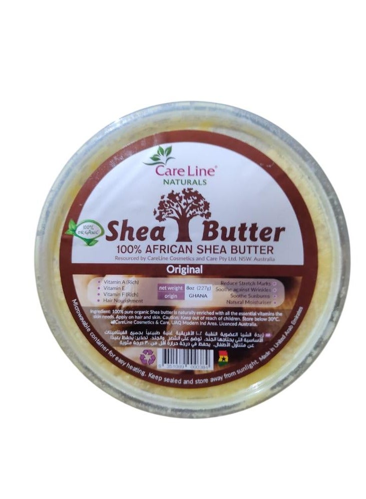 Organic Shea Butter For Acne Wrinkle Skin Hydration and Sunburn "yellow" 227g