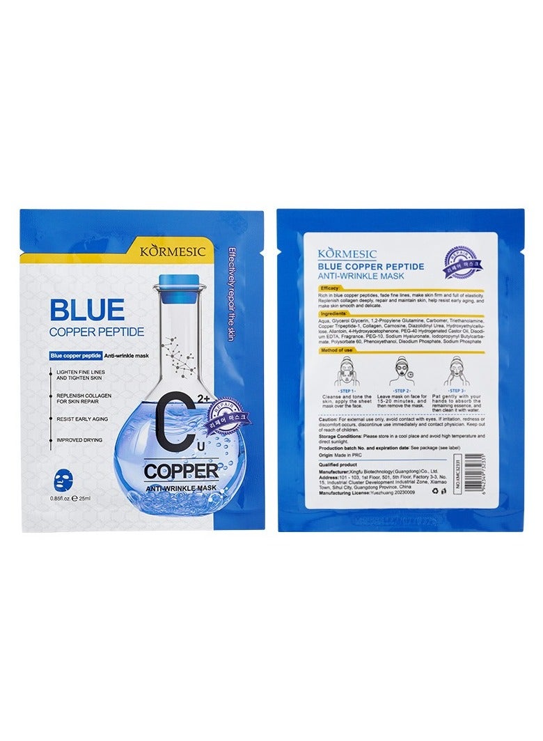 Blue Copper Peptide Firming & Hydrating Mask 25ml-5 packs