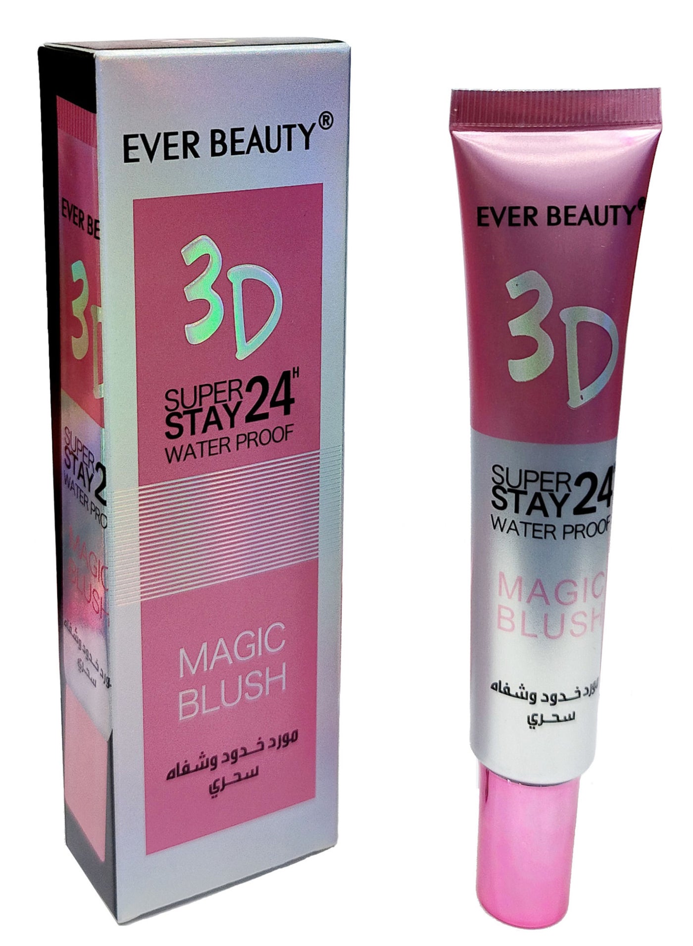 Magic Blusher Super Stay Water Proof