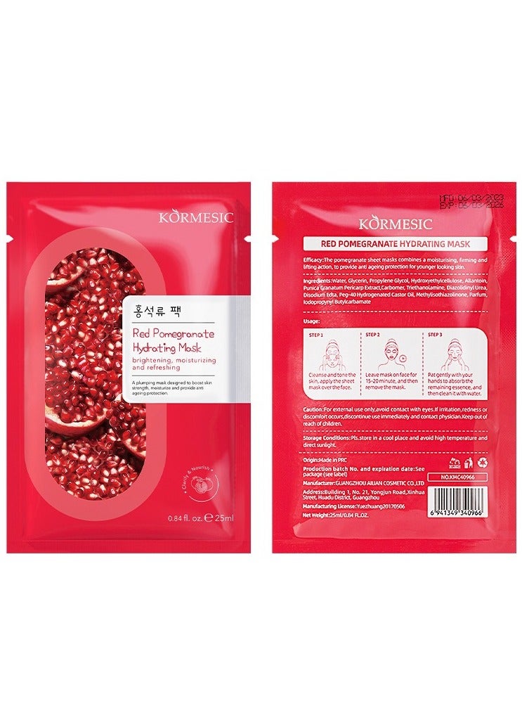 Pomegranate Firming Hydrating Face Mask 5 Pieces, 25ml Each - Deep Moisturization, Firming, Suitable for Daily Care