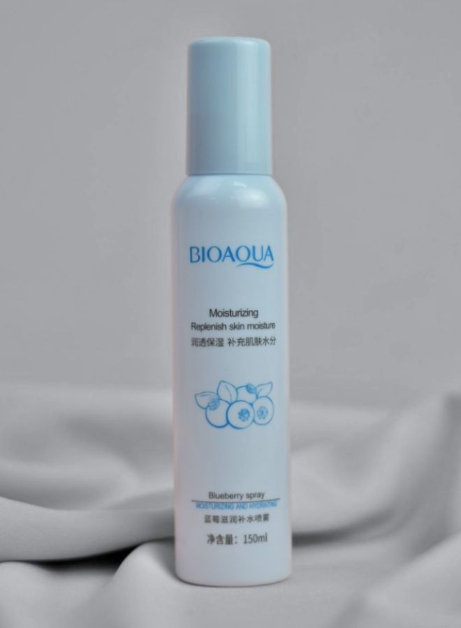 Beauty Ready Fountain Water Spray Face Toner Mineral Essence Anti Aging Moisturizing 150 ml