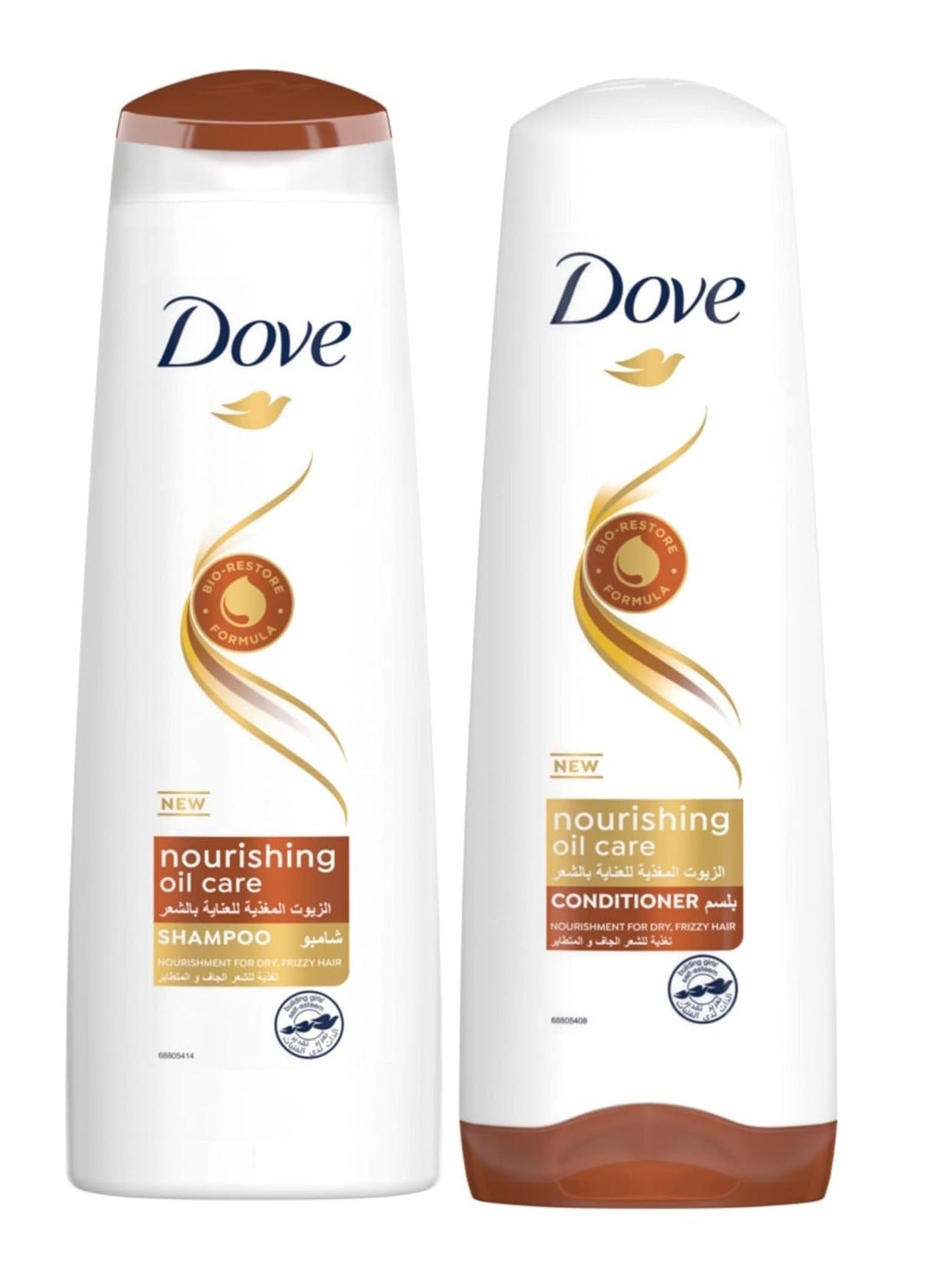 Nourishing Oil care Shampoo 400ml with Nourishing Oil care Conditioner 320ml