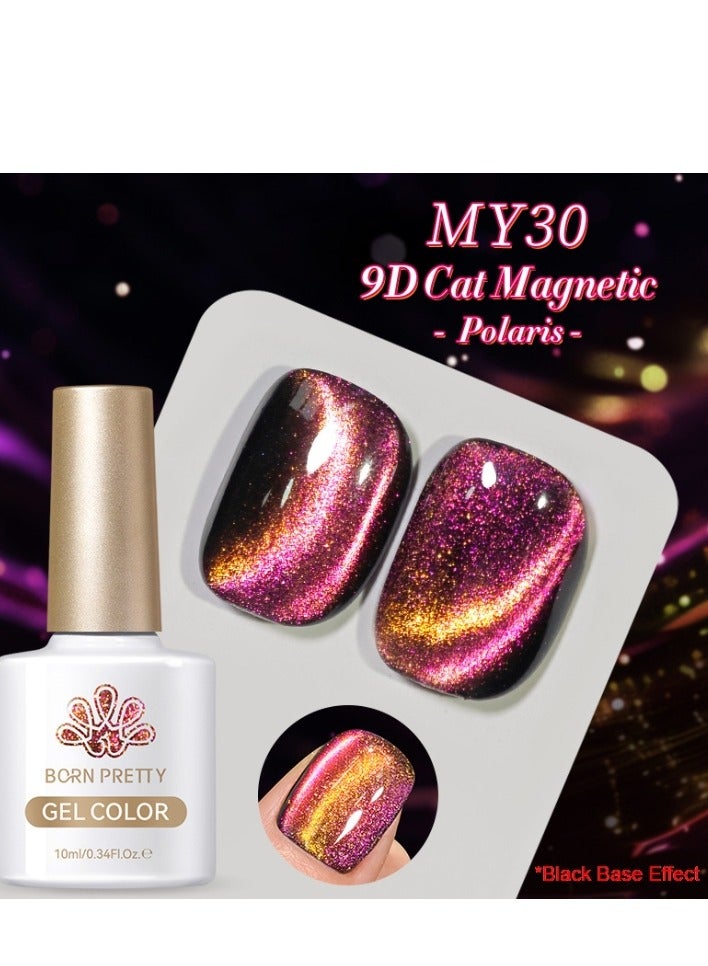 9D Cat Eye Gel Nail Polish,Cat Magnetic  Gel Polish 10ml Polaris Black Base Effect ,Nail Art Soak-off Gel Polish, Sparkle Stunning Gel Polish