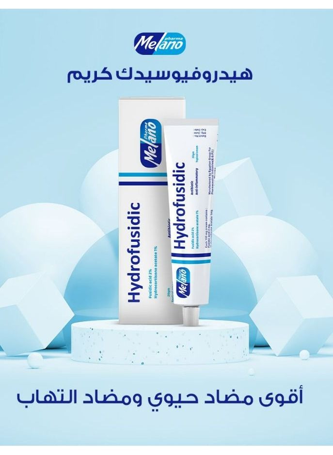 Hydrofusidic cream 20 g