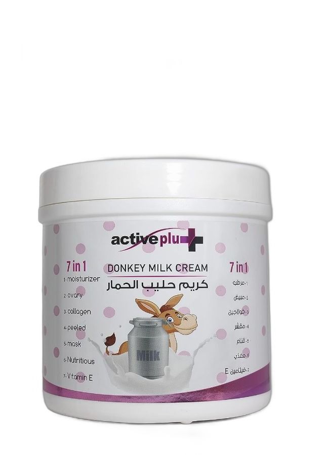 Donkey Milk Cream 7x1 moisturizer,whitening, collagen,peeled,mask,nutritious and vitamin E 500ml
