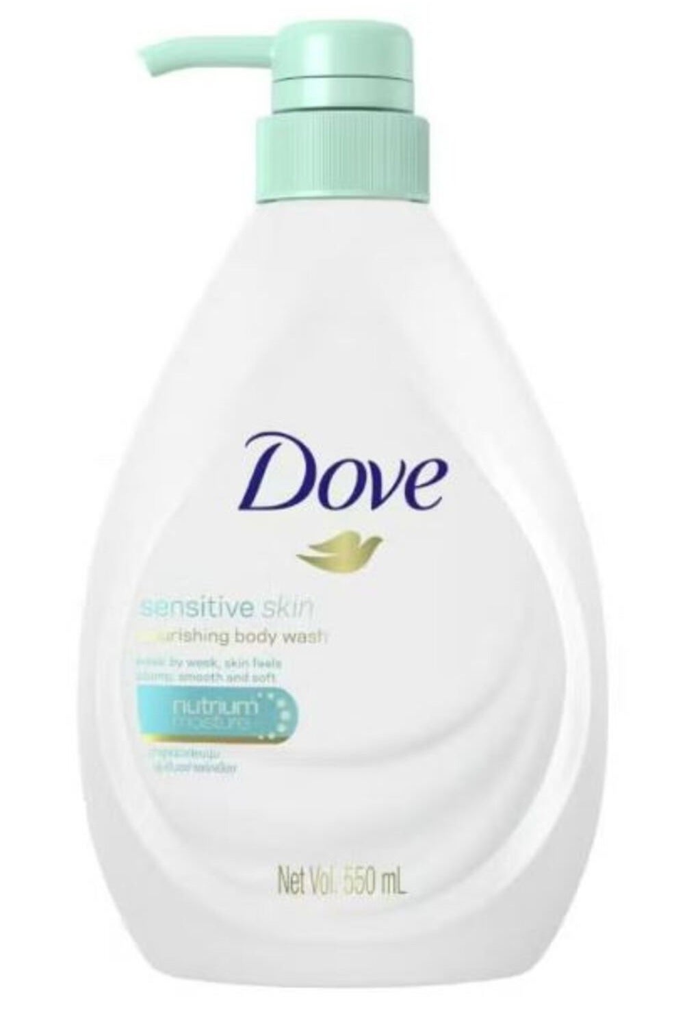 Sensitive Skin Nourishing Body Wash Nutrium Moisture 550 ML