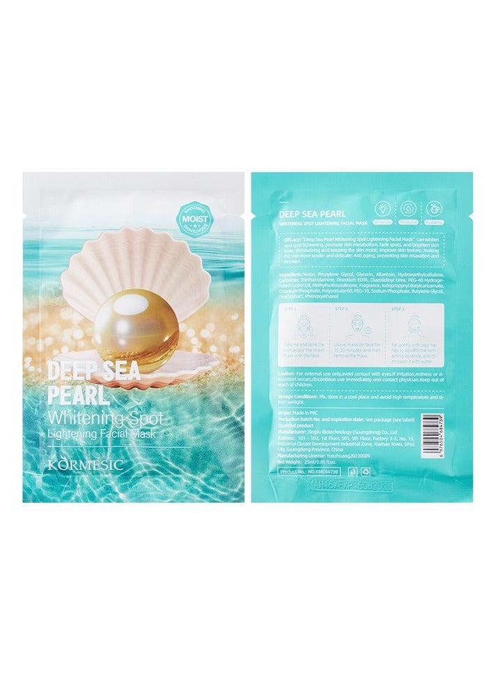 Deep Sea Pearl Hydrating Brightening Sheet Mask Set - 5 Pack (25ml Each)