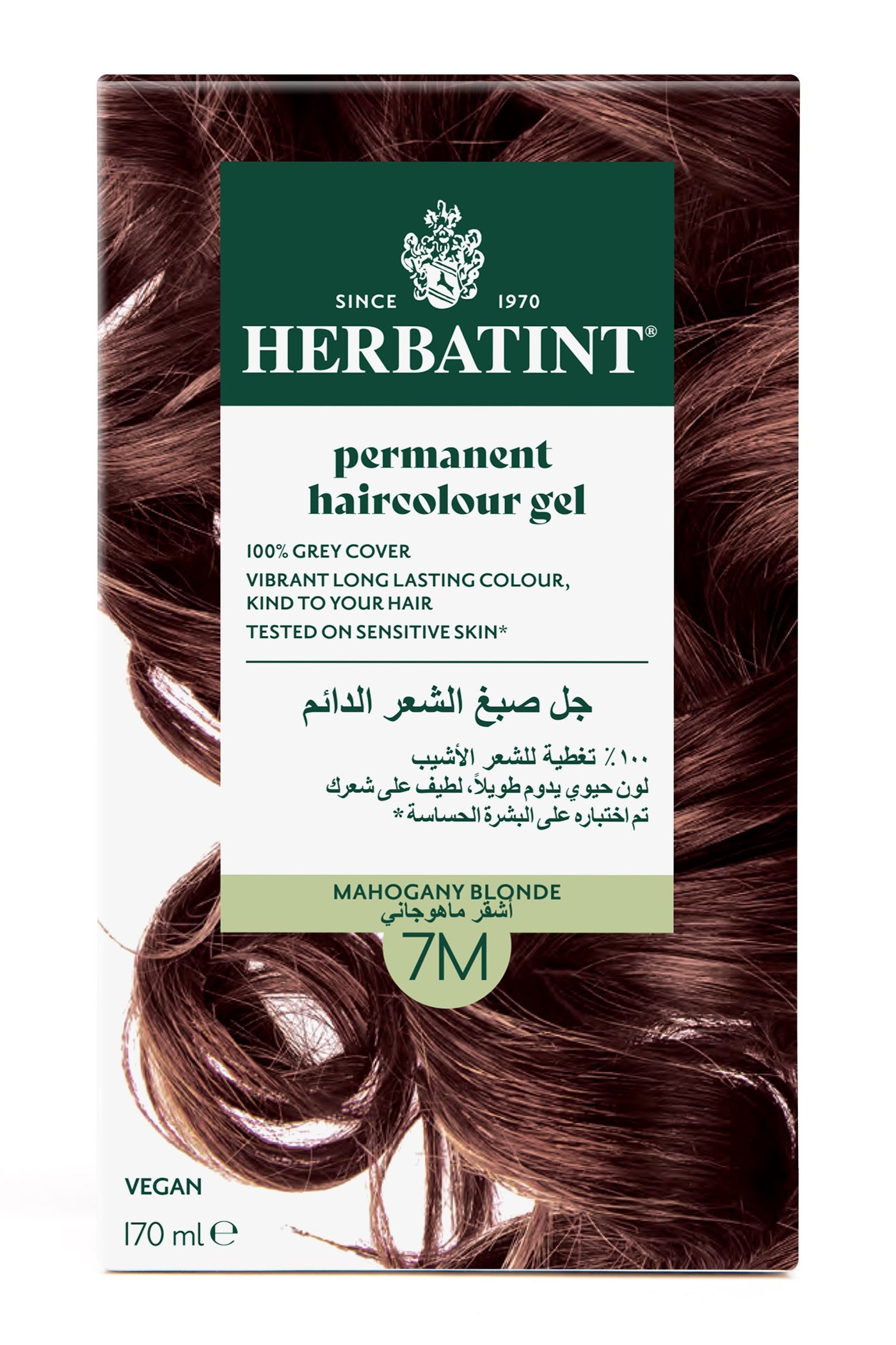Permanent Hair Color Gel 7M Mahogany Blonde (4.56 Fl Oz Kit) – Rich Mahogany Blonde Hair Color for Long-Lasting Gray Coverage, with Herbal Extracts, Ammonia-Free, Vegan