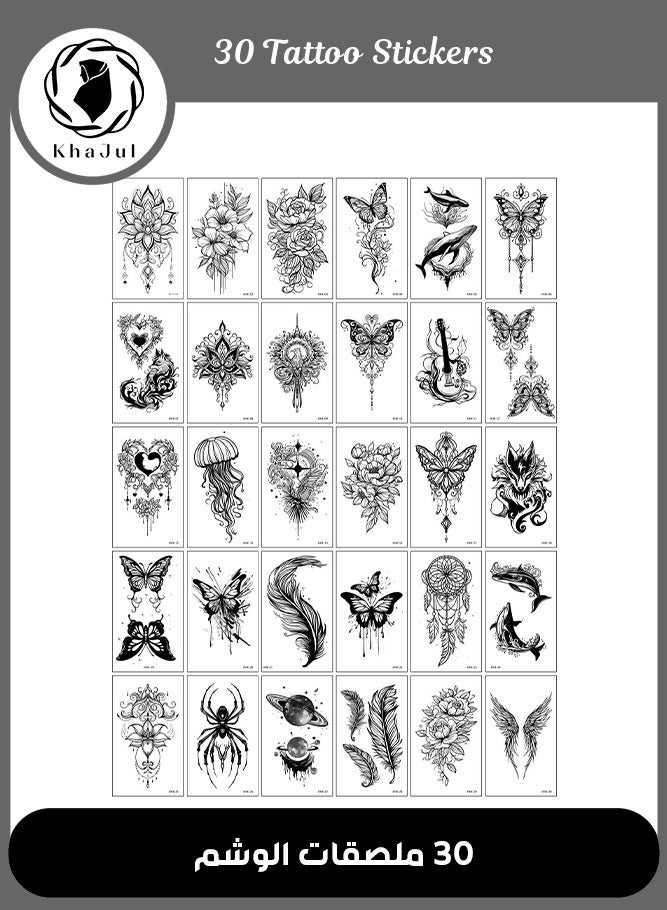 30-Sheets Waterproof Temporary Tattoo Stickers Butterfly Animal Feather Planet Wings Flower for Kids Adults Men and Women - Black