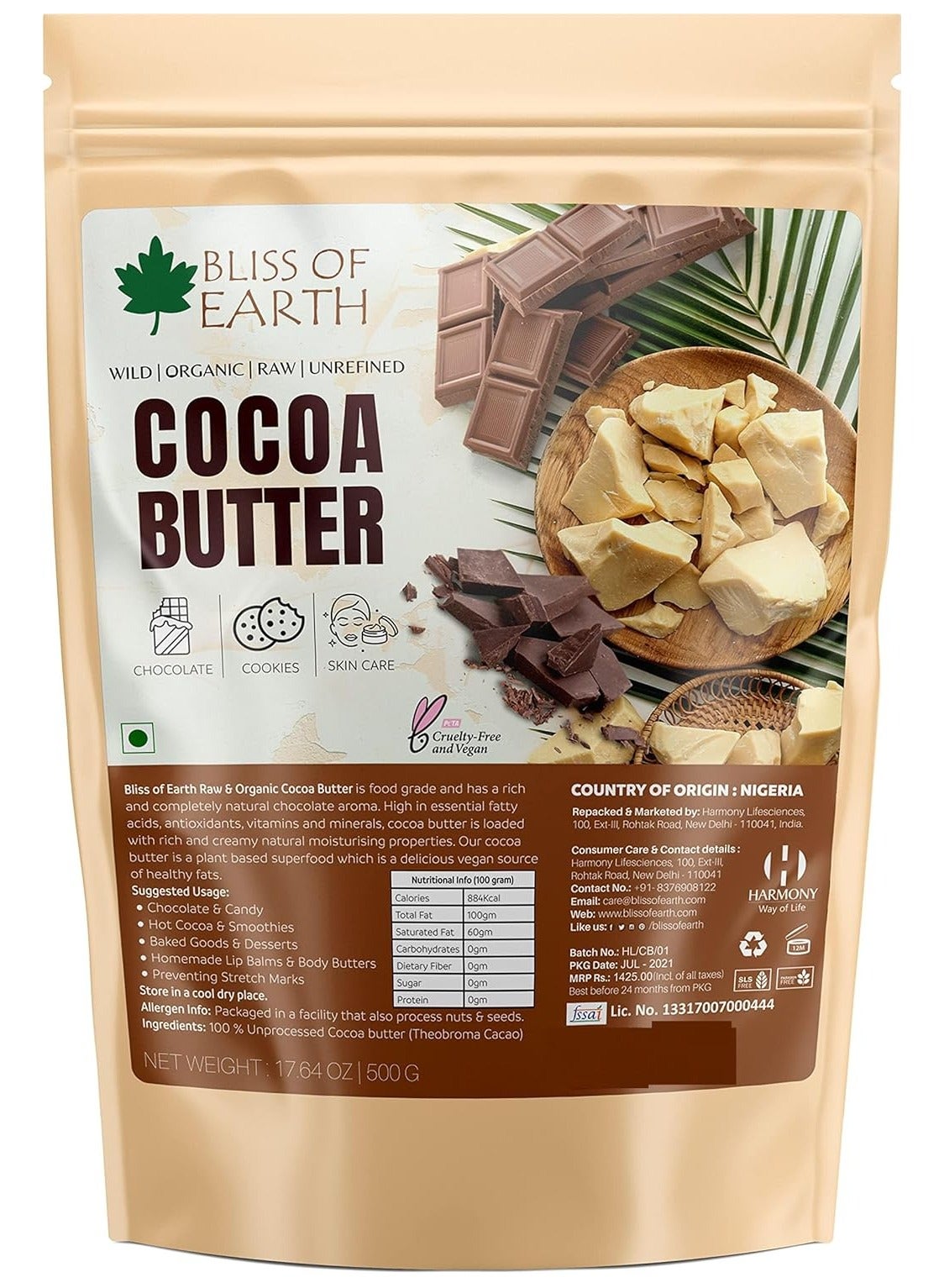 Pure Organic Cocoa Butter Raw Unrefined African Cocoa Butter Great for Face Skin Body Lips and DIY products 500g