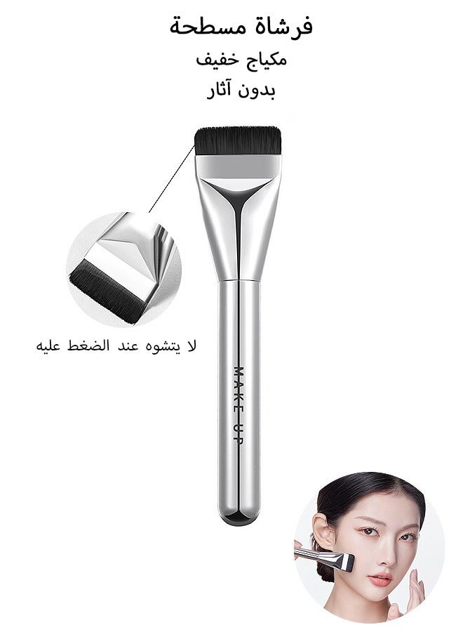 Flat-head Makeup Brush, Liquid Foundation Brush, Face Makeup Tool