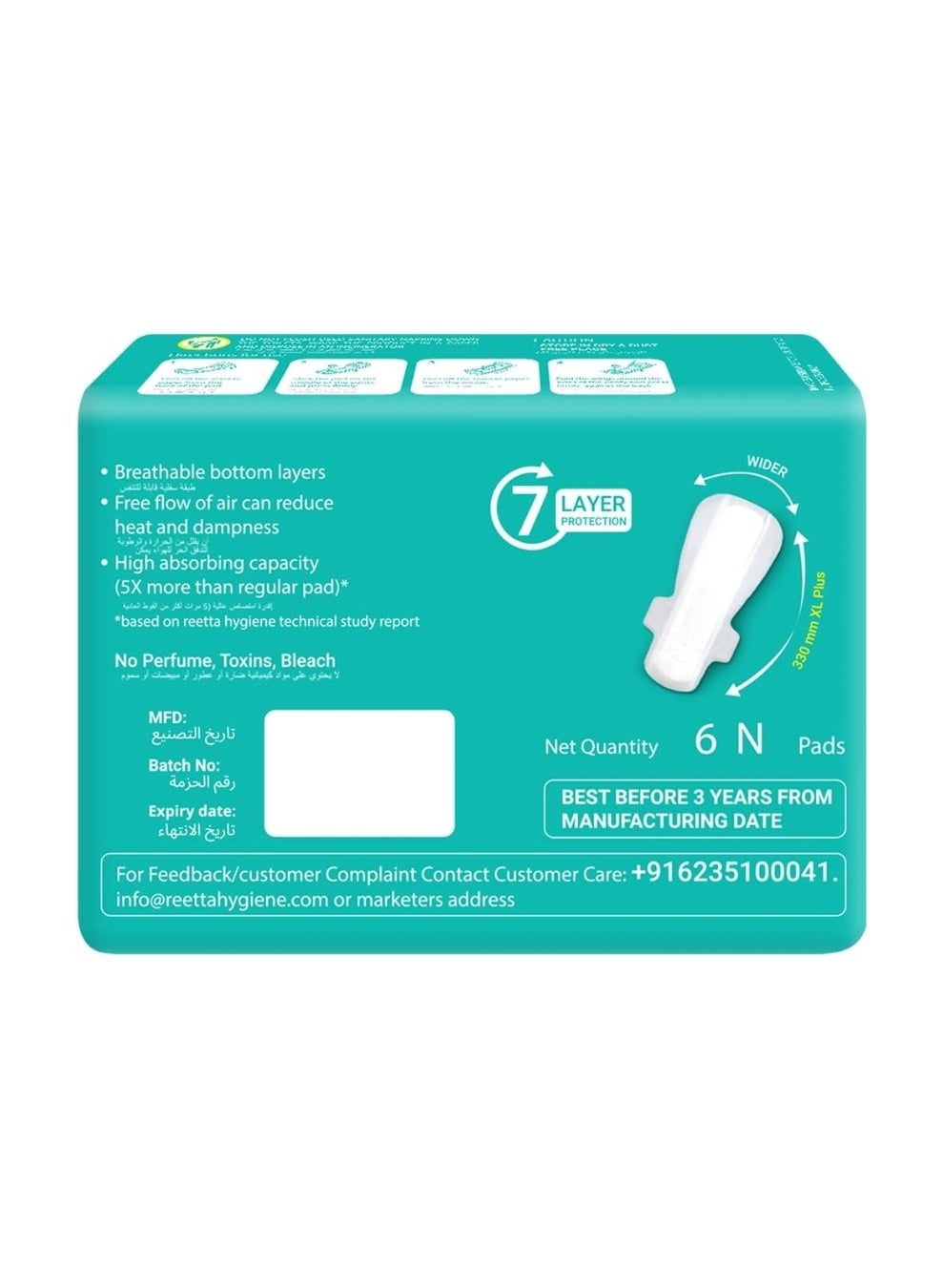Colleen Ultra Breathable sanitary Napkin XL+ 330mm Night Use 6 Pad || heavy flow sanitary Ultra thin pads |Non Toxic pad - image 2