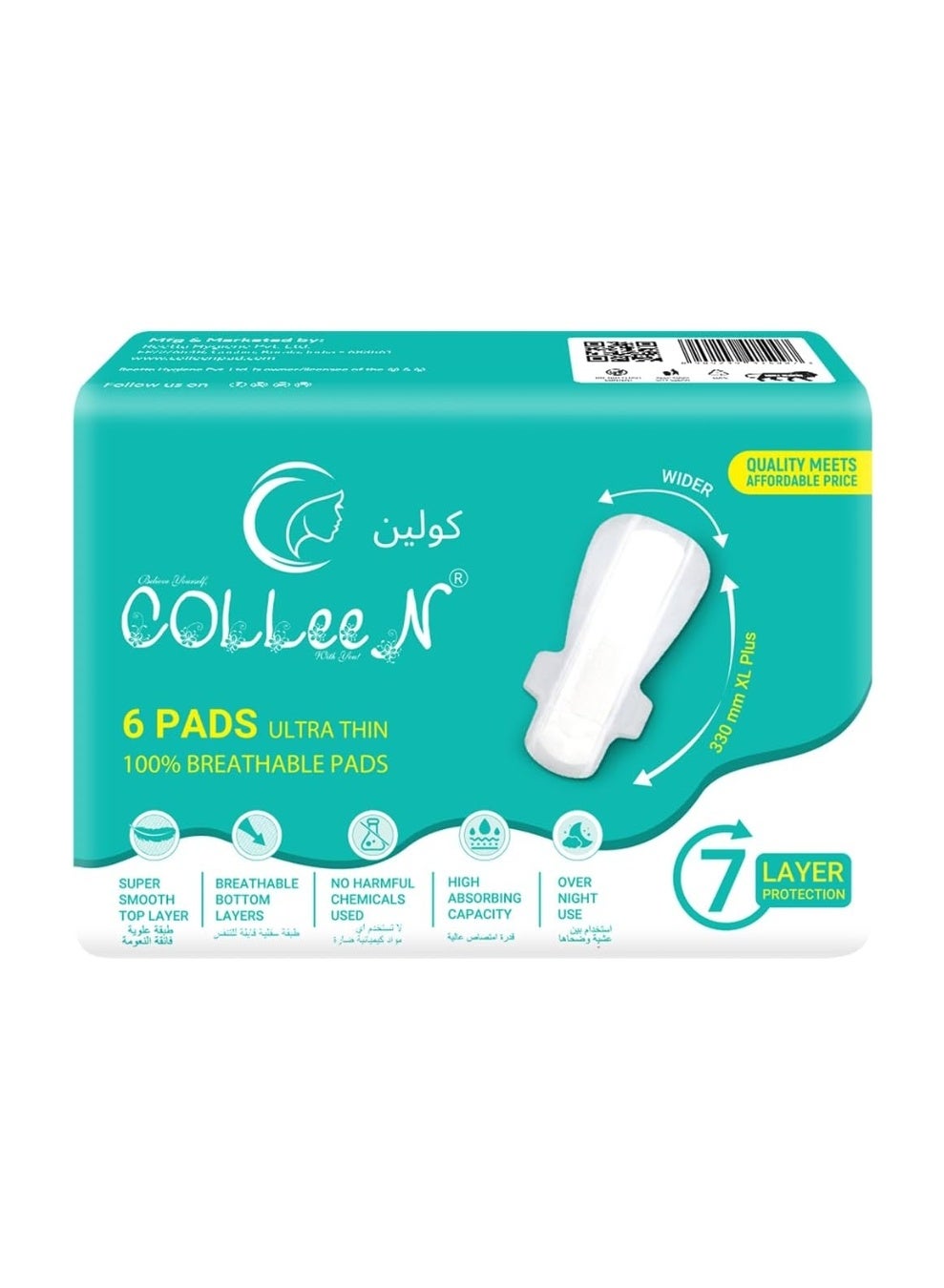 Colleen Ultra Breathable sanitary Napkin XL+ 330mm Night Use 6 Pad || heavy flow sanitary Ultra thin pads |Non Toxic pad