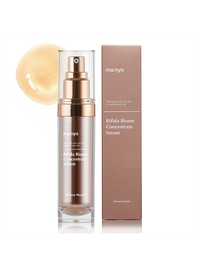 Bifida Biome Concentrate Serum 1.18fl oz (35ml)