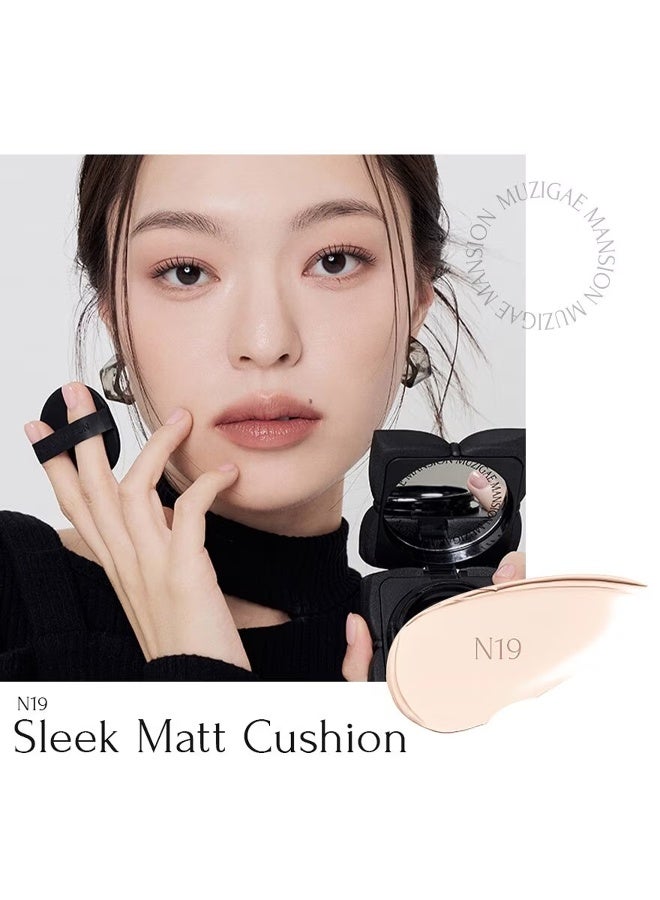 Sleek Matt Cushion N19 Set 30G - image 5