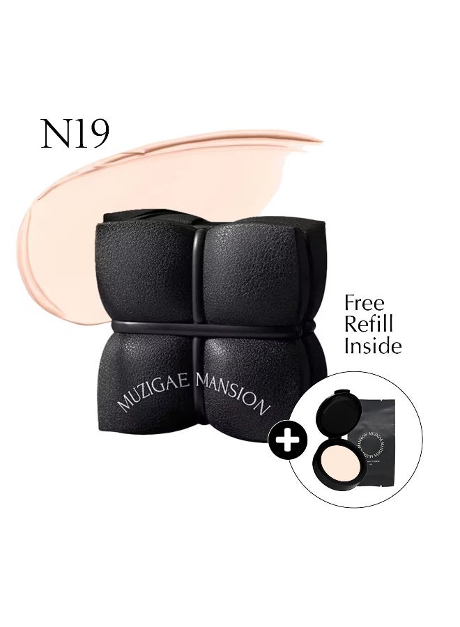 Sleek Matt Cushion N19 Set 30G