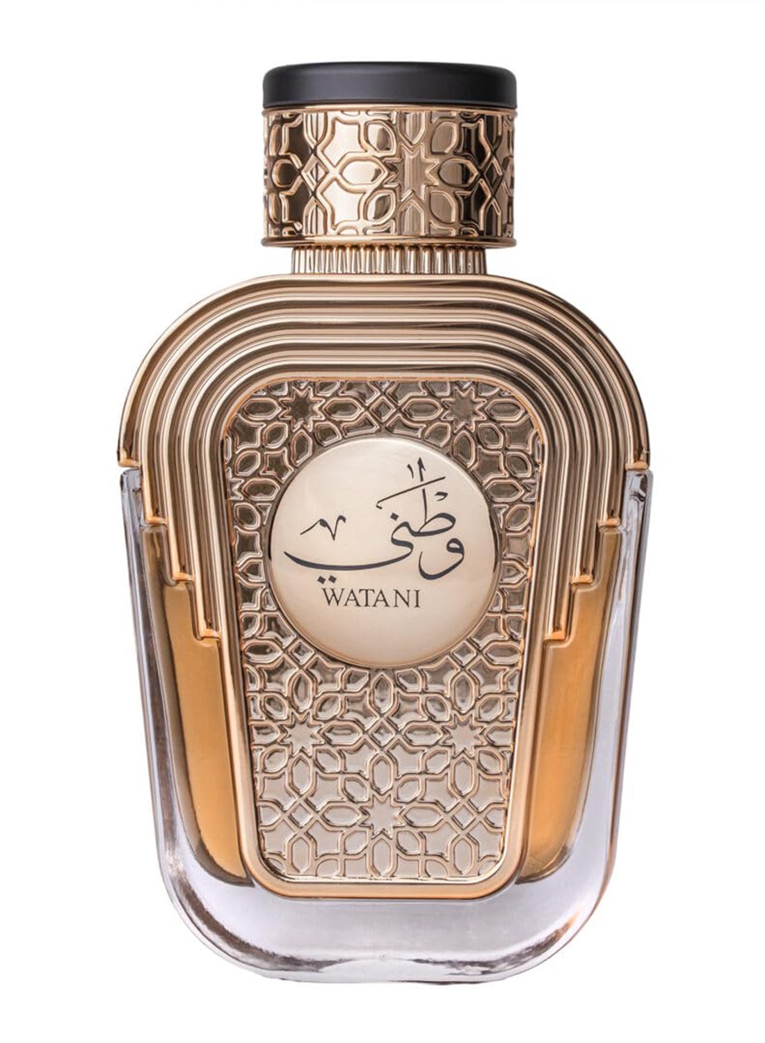 Watani Purple EDP