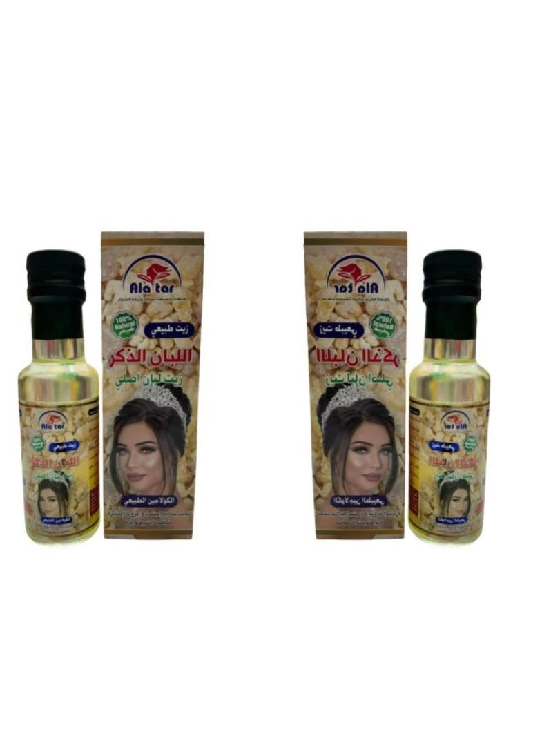 Face Oil With Frankincense 130 ML2pcs