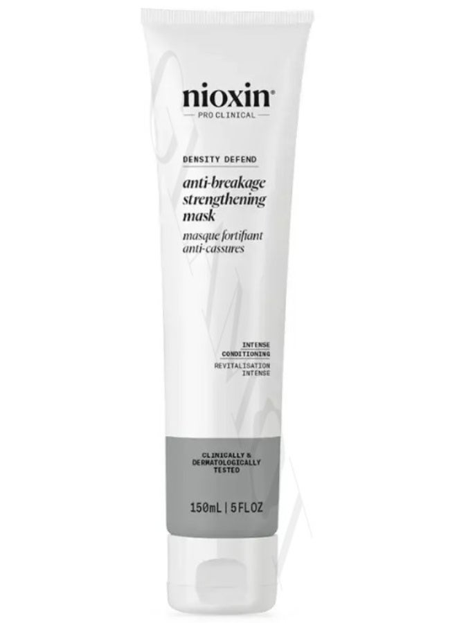 3D Intensive Deep Protect Density Hair Mask 150ml