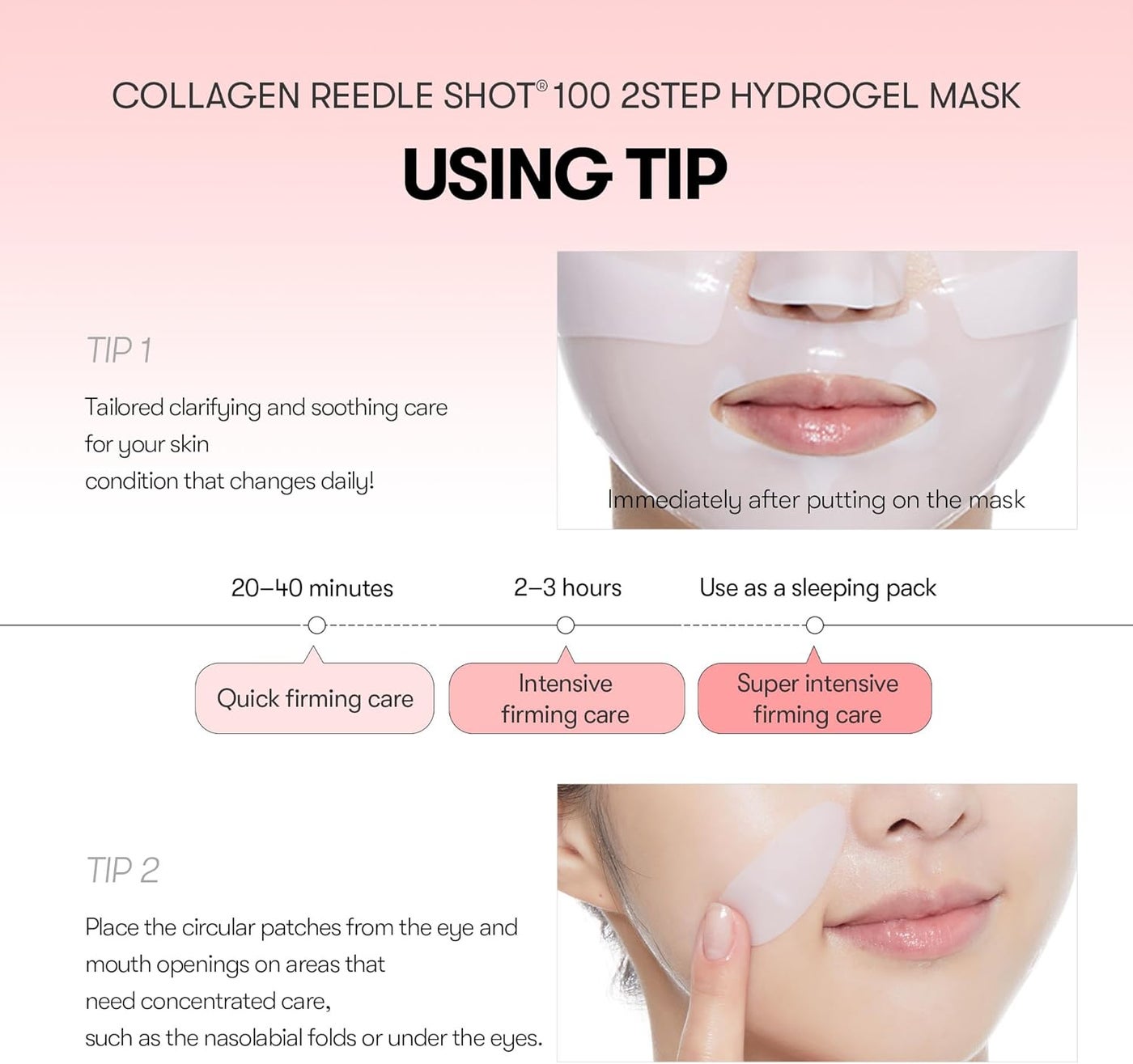 Collagen Reedle Shot 100 2-Step Hydrogel Mask 4ea | Micro-Needling Collagen Treatment for Firming, Hydration & Skin Elasticity - image 6
