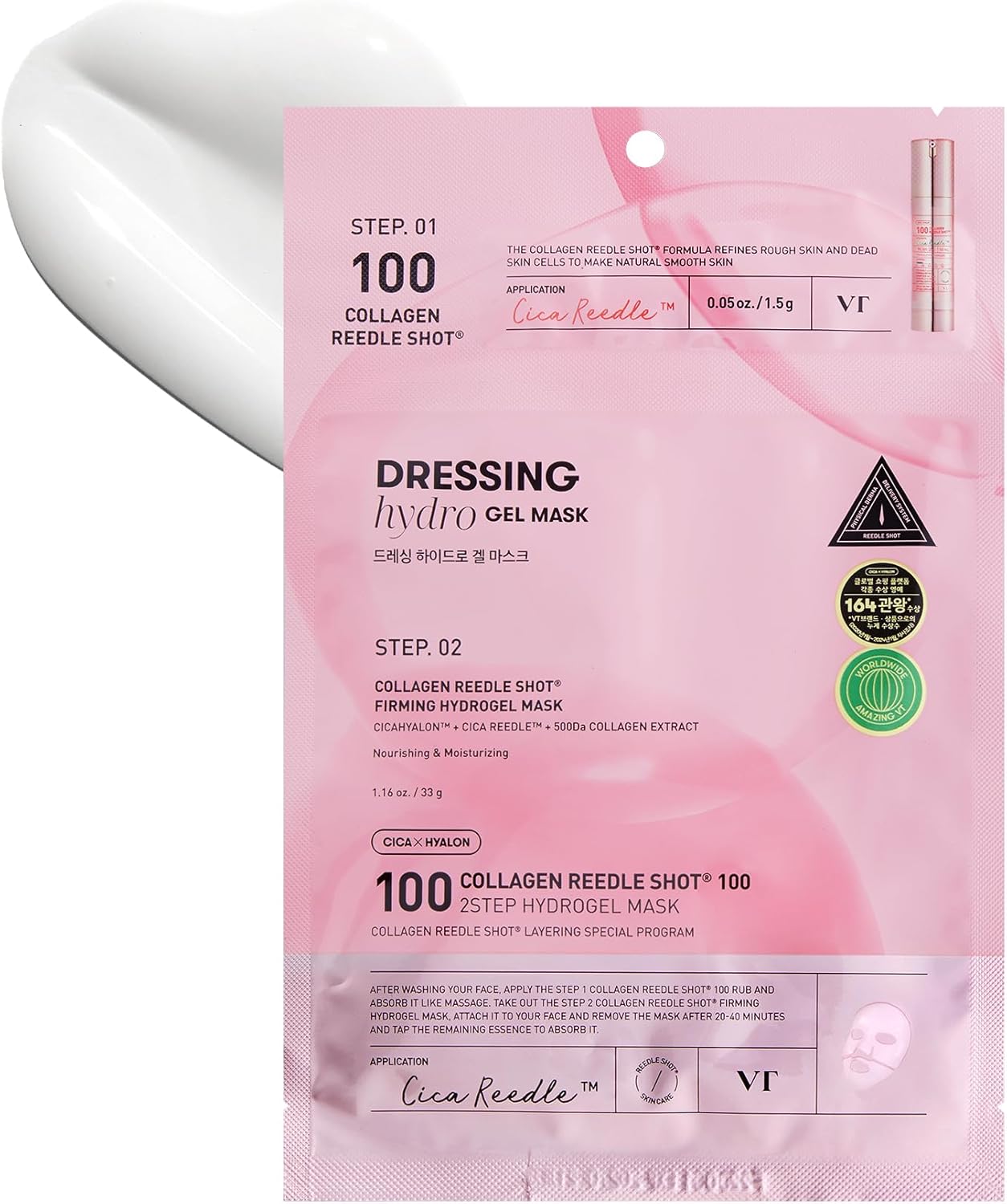 Collagen Reedle Shot 100 2-Step Hydrogel Mask 4ea | Micro-Needling Collagen Treatment for Firming, Hydration & Skin Elasticity