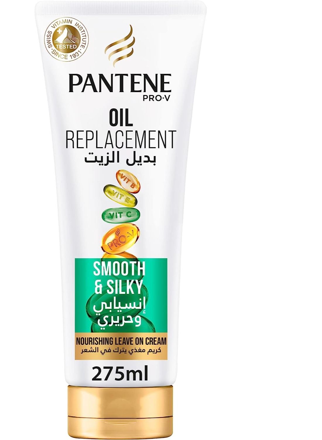 Pro V Smooth & Silky Oil Replacement For Frizzy Hair, Leave In Conditioner, 275 ML, Multicolor