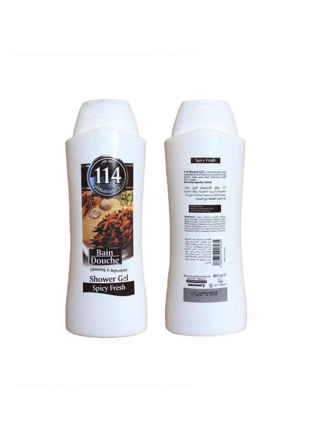 Bain Douche 650ml Spicy Fresh Cleansing And Refreshing Shower Gel For Men and Women Paraben Free Bath Gel
