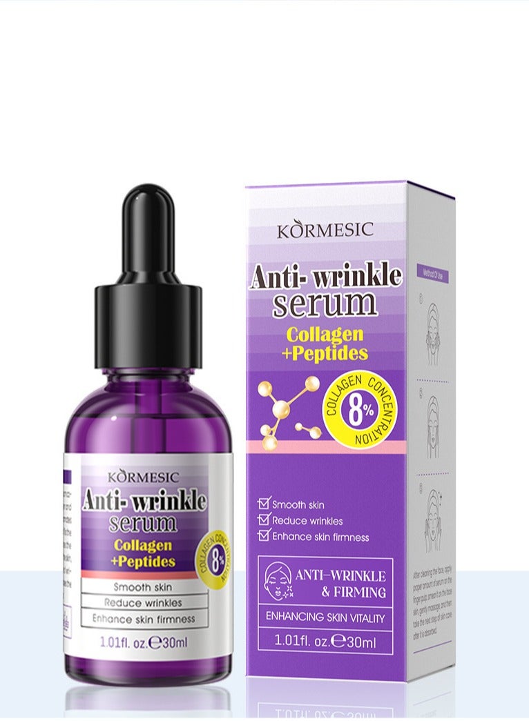 Peptide Firming Essence 30ml