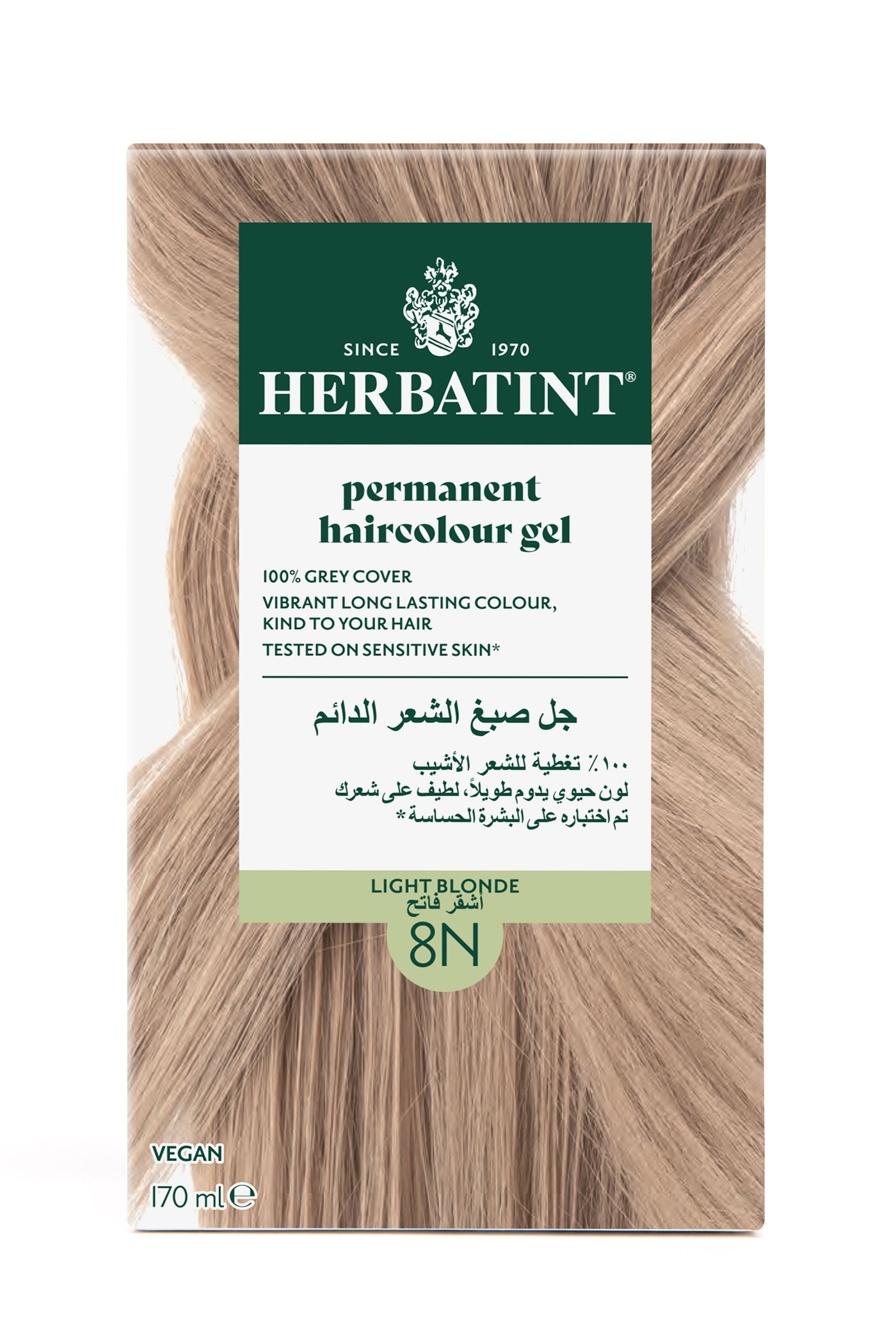 Permanent Hair Color Gel 8N Light Blonde (4.56 Fl Oz Kit) – Permanent Light Blonde Hair Dye for Complete Gray Coverage, with Herbal Extracts, Ammonia-Free, Vegan