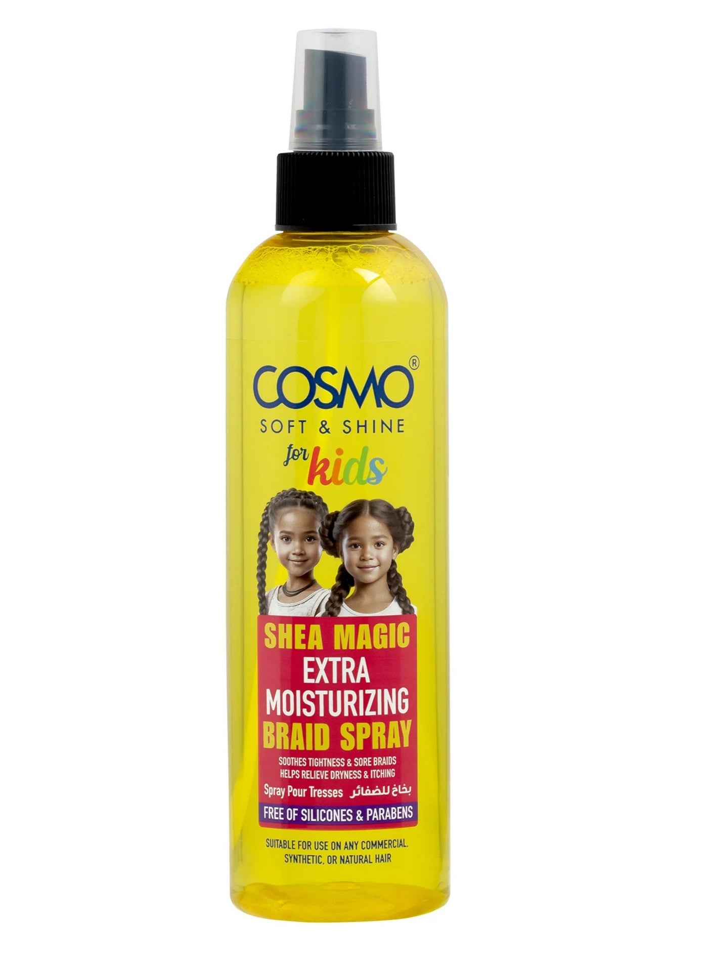Soft And Shine For Kids Shea Magic Extra Moisturizing Shine Braid Spray Reduces Hair Breakage/For Braids And Natural Styles 250 ML