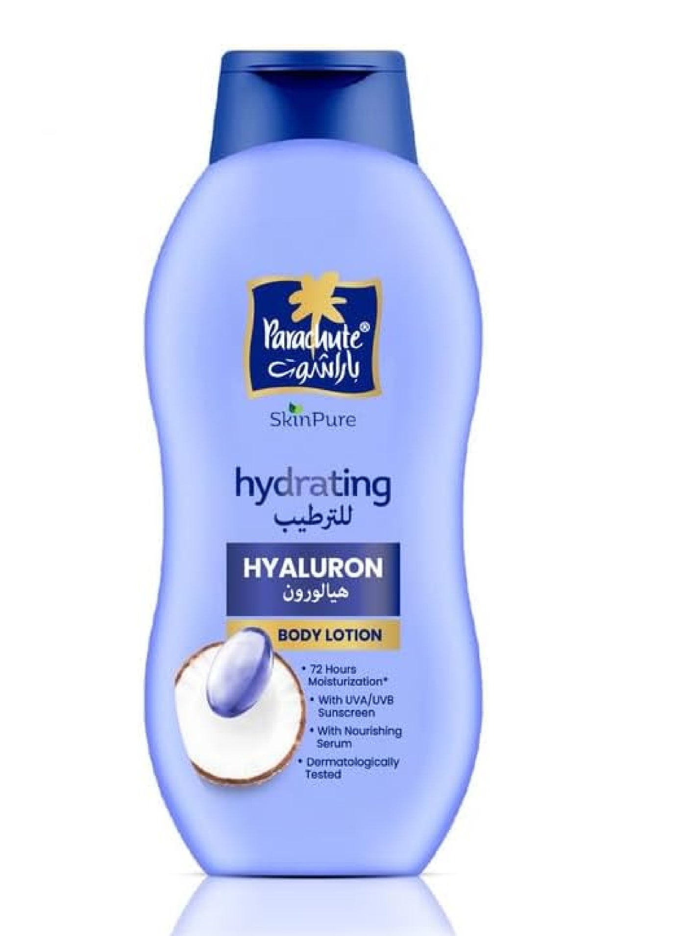 PARACHUTE HYDRATING HYALURON BODY LOTION 400ML