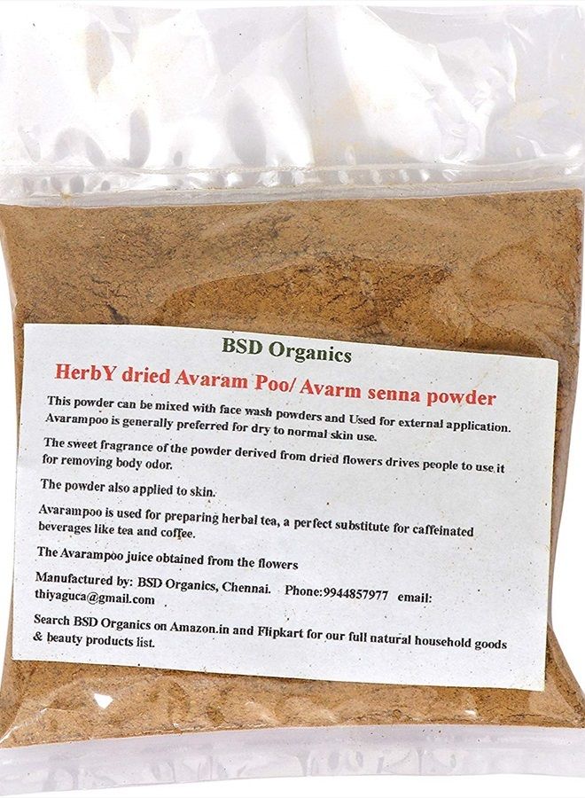 Herby Powder of Avarampoo/Avarm Senna/Senna Auriculata/Tanner's Cassia/Tamgedu for Tea, Skin Care and More - 100 g / 3.5 ounce