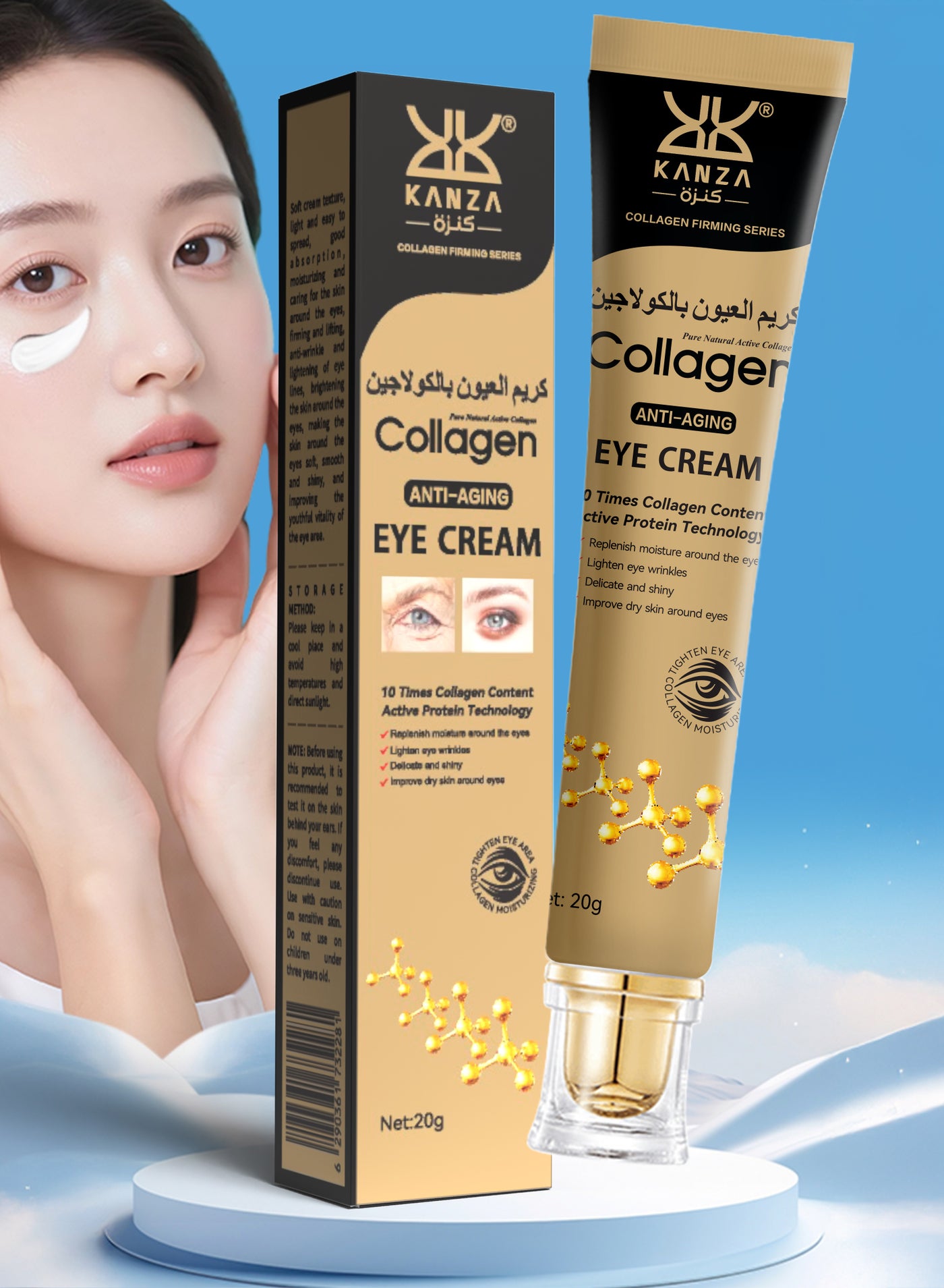 Collagen Anti-aging Eye cream 20g Firming Hydrating Anti Wrinkle Under Eye Cream for Dark Circles Peptide Eye Cream Puffiness Eye Cream Improve Elasticity Eye Treatment Cream