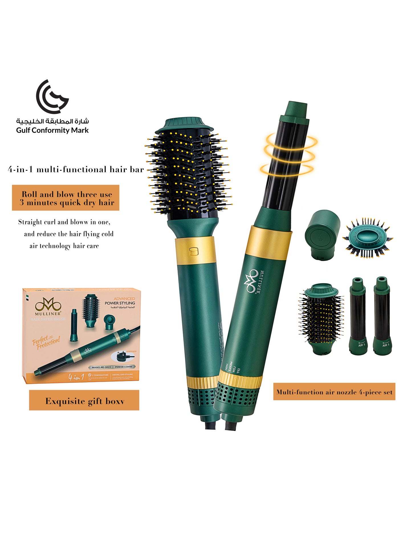 MULLINER 4 in 1 Multi Functional Hair Styling- Advanced Power Hair Styling-Hair Dryer Brush Curling ML-5015