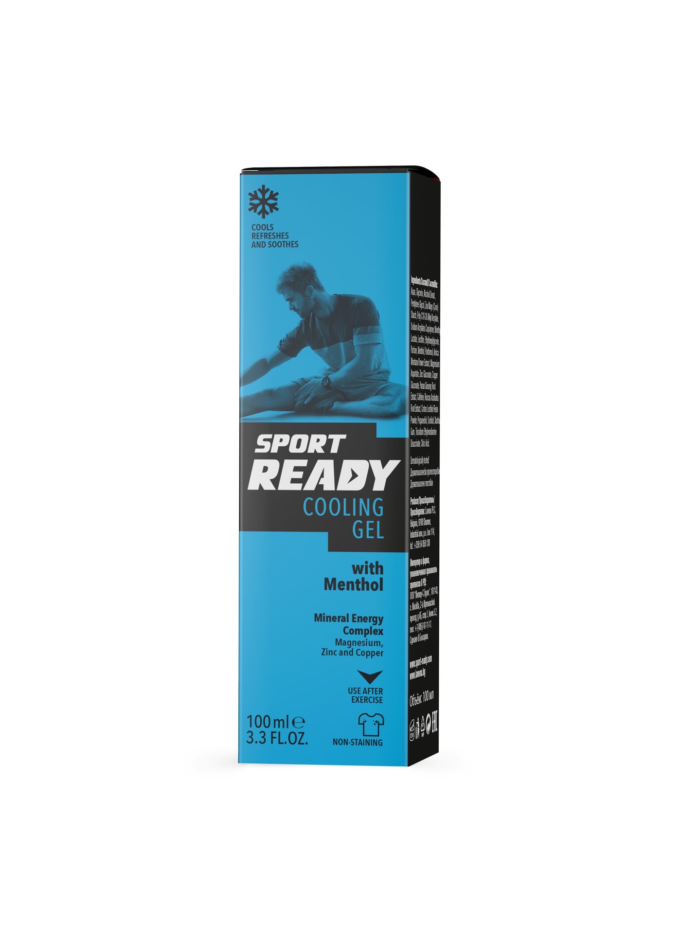Sport Ready Cooling Gel 100 ml