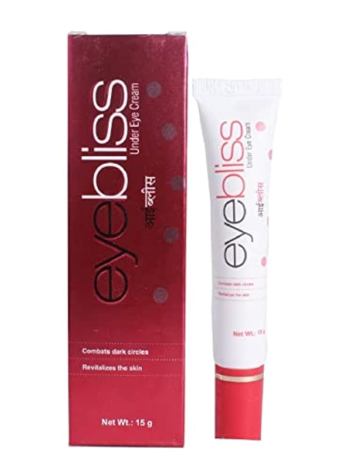 jubilation New Eyebliss Under Eye Cream, 15G