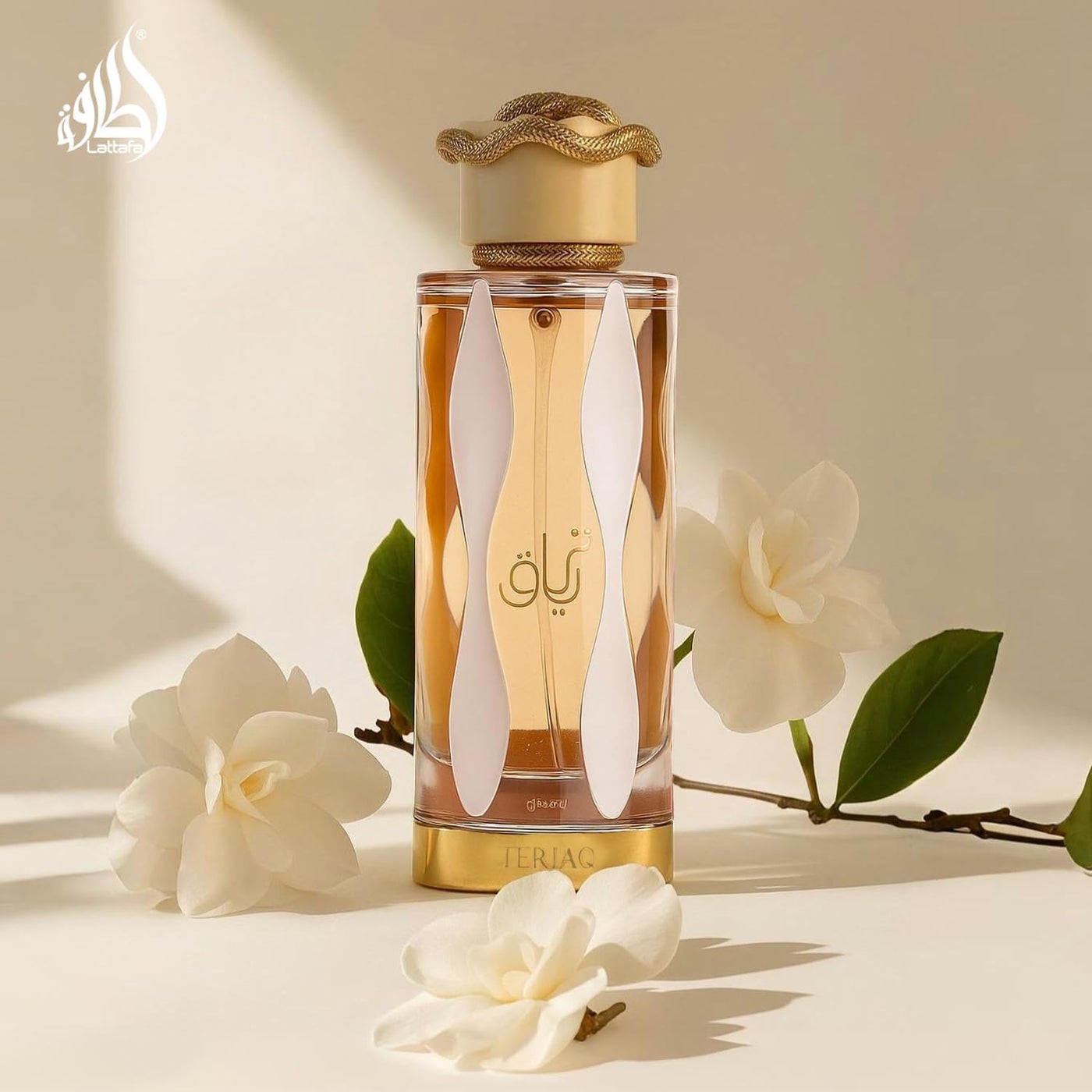 Teriaq Eau de Parfum by Lattafa - image 6