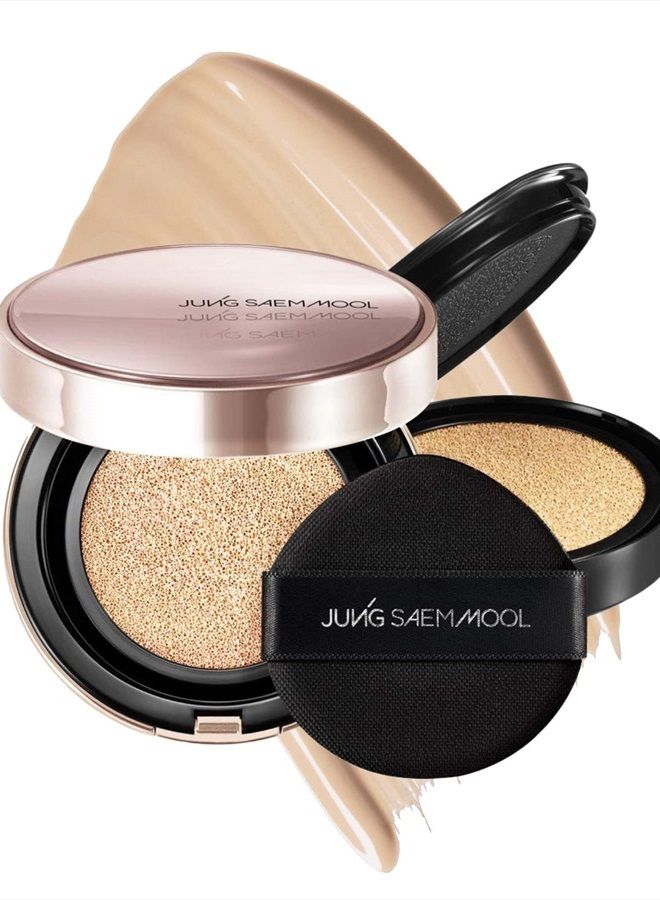 [JUNGSAEMMOOL OFFICIAL] Masterclass Radiant Cushion (Sand (Y4))