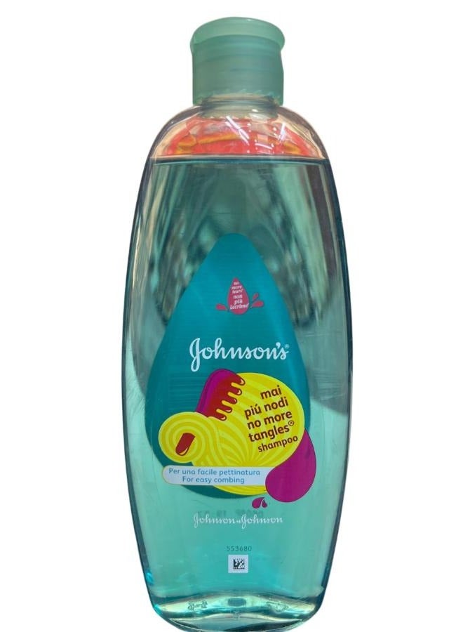 Shampoo Per Una Facile Pettinatura For Easy Combing 500 ml