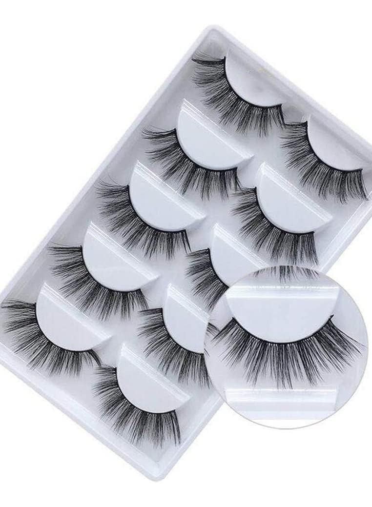 ORiTi False Eyelashes, 5 Pairs 3D Natural Fluffy Lashes, Hand-made Dramatic Thick Crossed Cluster Eye Lashes,Reusable Soft Long Lashes Pack for Makeup (F820)