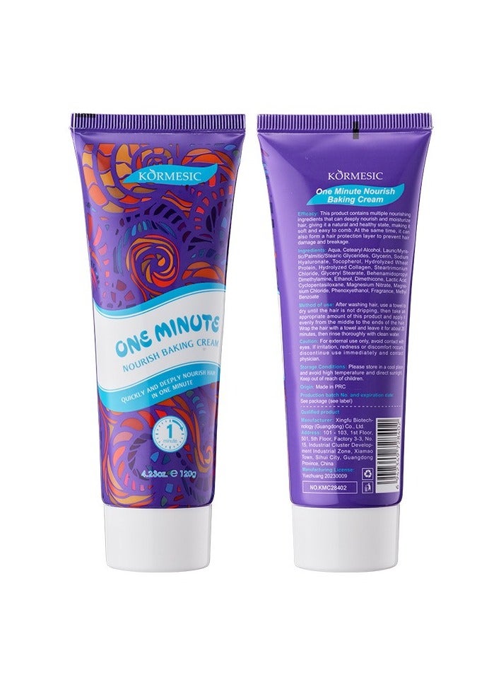 1-Minute Hair Mask 120g - Deep Conditioning & Repairing