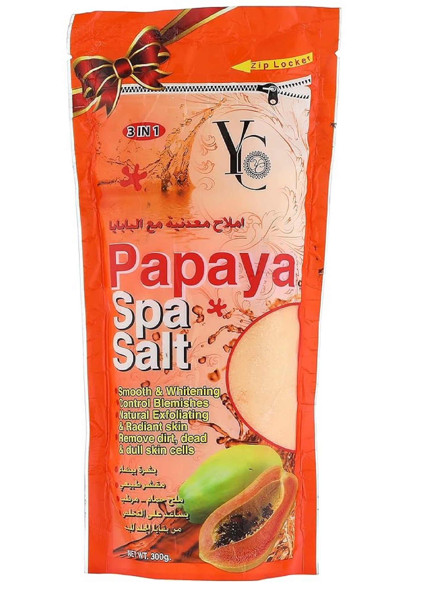 YC 3IN1 PAPAYA SPA SALT 300G