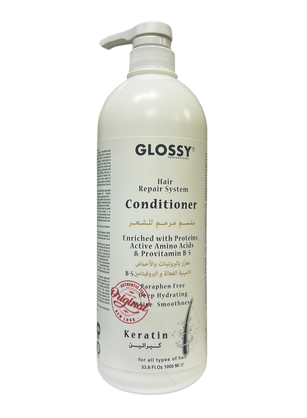 Keratin Conditioner Hair Repair System 1000ml