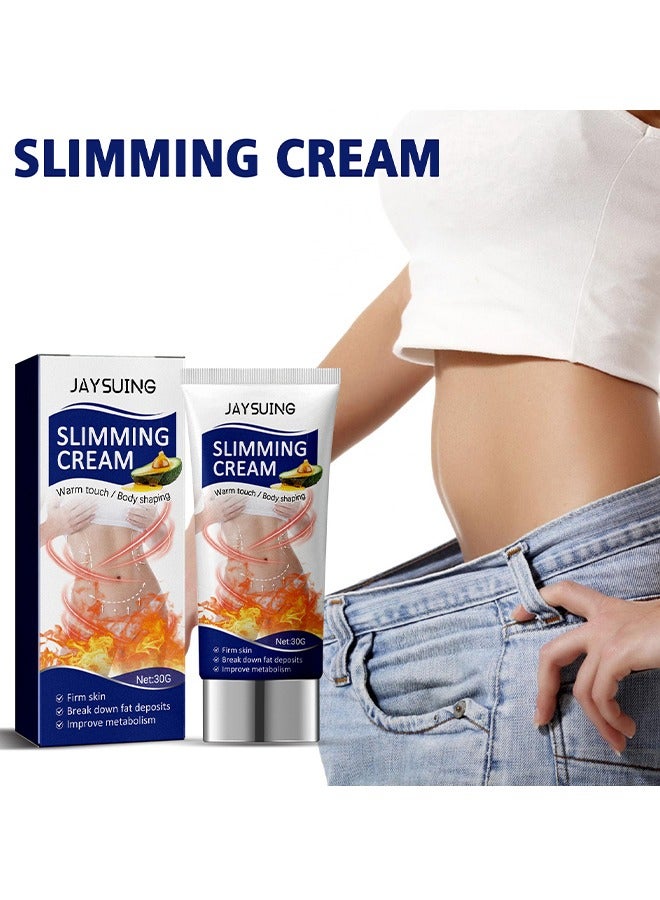 Slimming Gream - Hot Slimming Cream Fat Burning For Belly Waist And Buttocks, High Quality Slimming Cream That Burns Fat And Moisturizing Firming And Slimming Cellulite Sweat Cream 30G