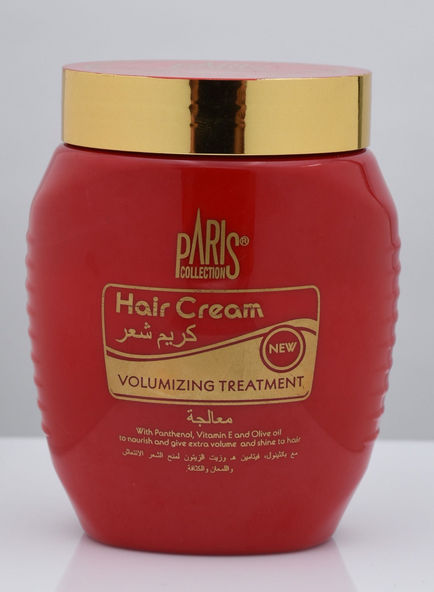 Volumising Treatment Hair Cream Unisex 475ml