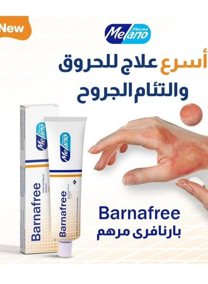 MELANO BARNAFREE 30g