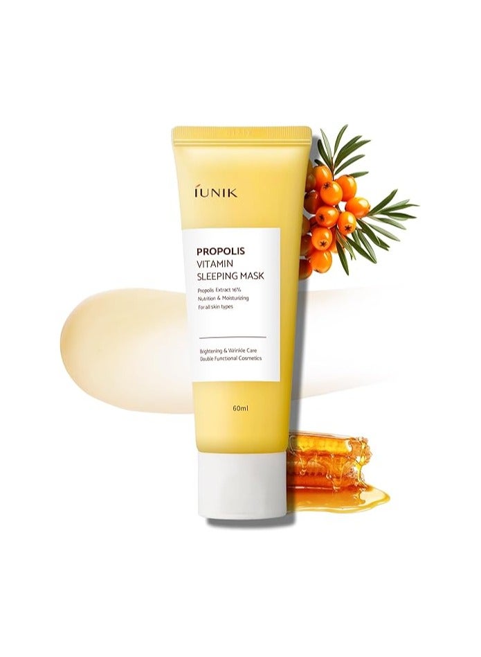 IUNIK Propolis Vitamin Glow Sleeping Mask Night Moisturizer Cream 2.03 Fl Oz Overnight Moisturizing cream Tea Tree Centella Asiatica Extracts Anti-Sagging Even Tone Rehydrate Firm Maturing Skin VEGAN