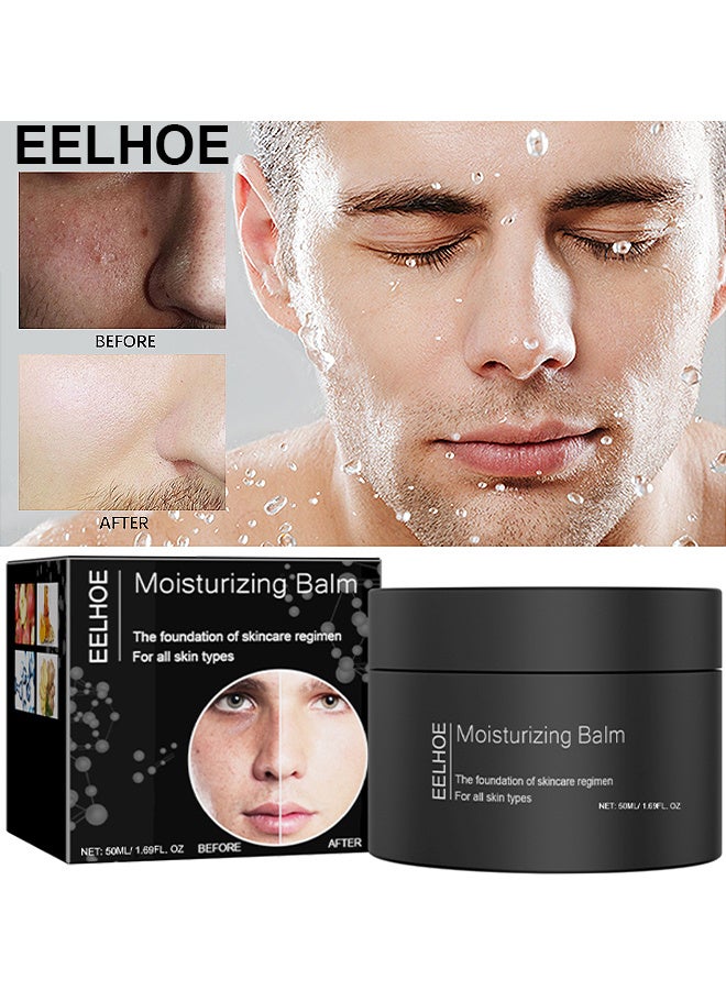 Men's Moisturizing Face Balm, Refreshing Skin Facial, Moisturizing Treatment, Shrinking Pores, Has The Effect Of Reducing Skin Relaxation, Suitable For All Skin Types 50ML