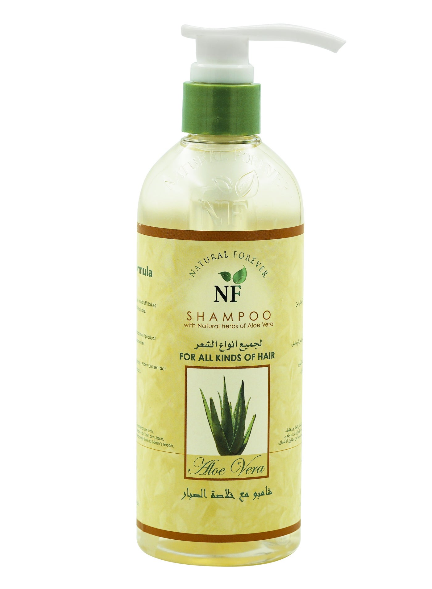 Aloe-Vera Shampoo for All Kind of Hair, 500ml