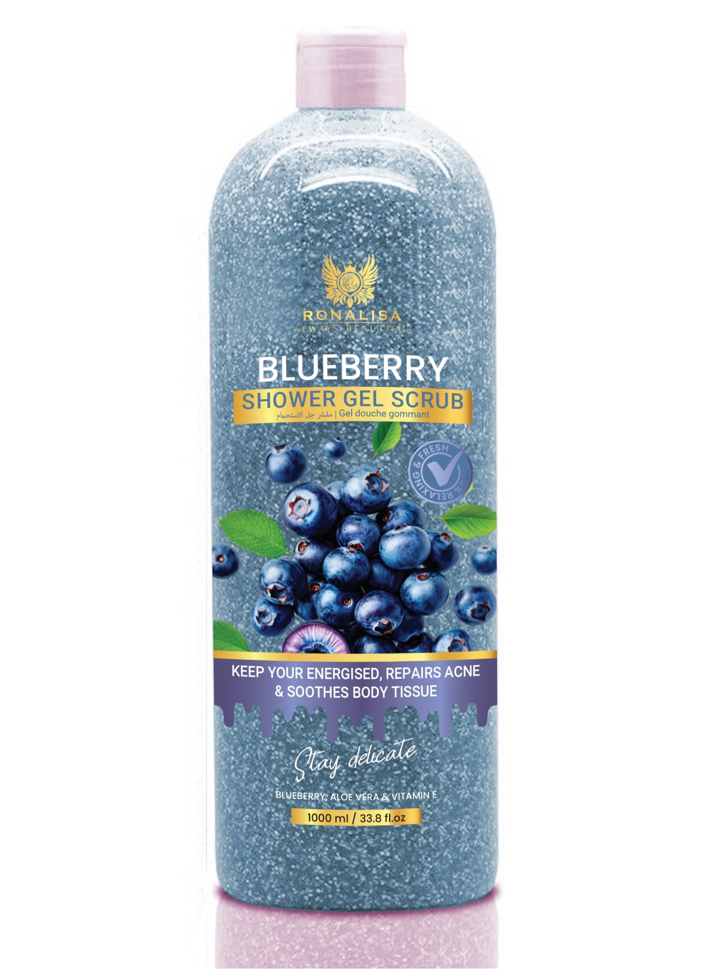 Blueberry Exfoliating Body Shower Gel Scrub with Aloe, Panthenol & Vitamin E – [1000ml)